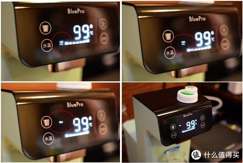 真的是好方便 BluePro桌面直饮即热式饮水机