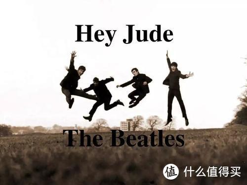 《Hey Jude》披头士