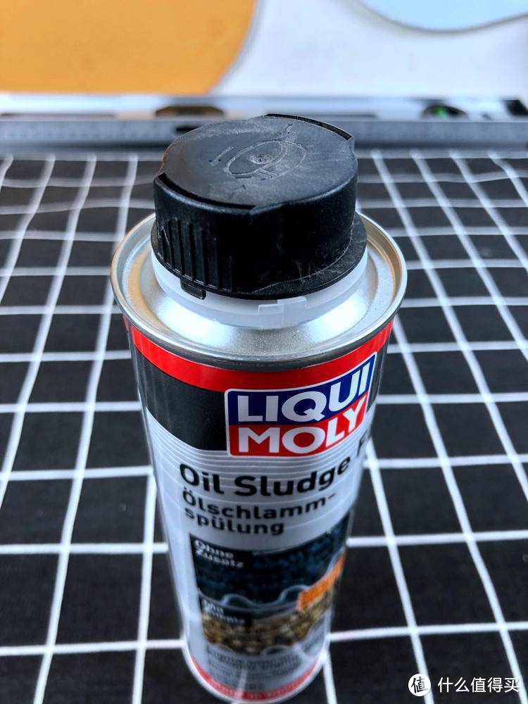 拿我的车帮大家做个实验-力魔（LIQUI MOLY）德国原装进口发动机内部清洗剂 实测使用