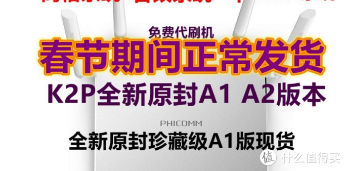 1万5预算搞定80方小户型家电，穷人的福音，关于新家入户的那些事儿