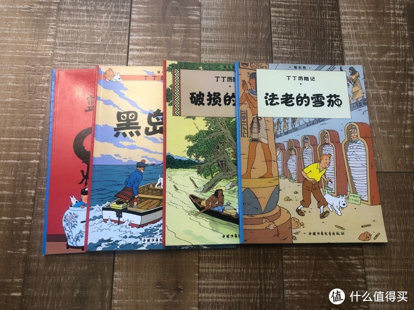 给三年级少爷假期剁的书之漫画系列