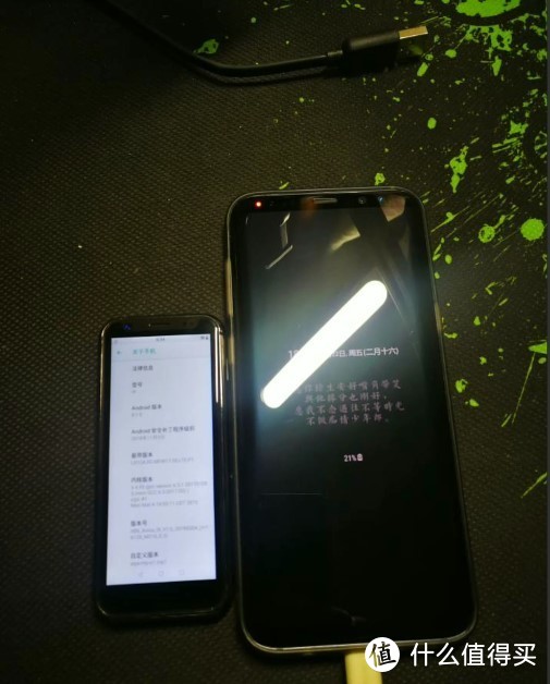 与S8+比较