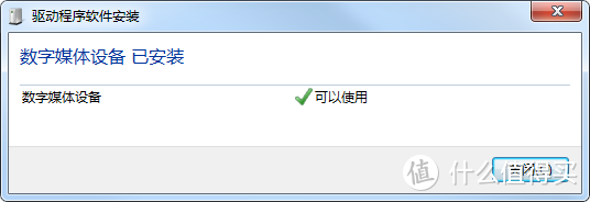 安卓平台旧手机平板改NAS方案探究