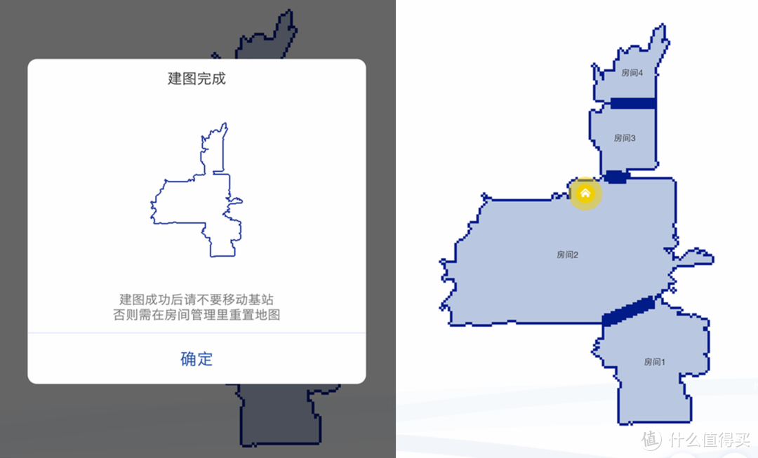 拖布脏了自己洗——NARWAL 云鲸 J1 拖扫一体机器人