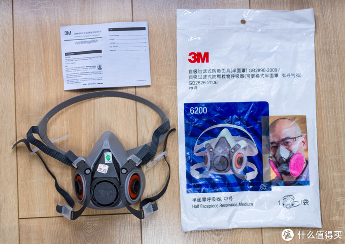 3M3200、3M6200、盾守、宝顺安四款防毒面具简评