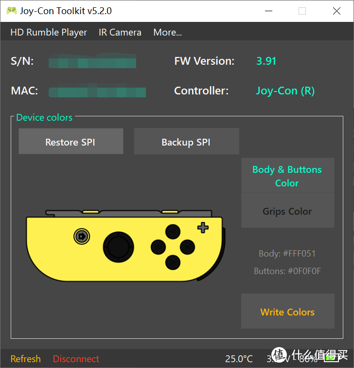 Switch手柄识别颜色更改教程