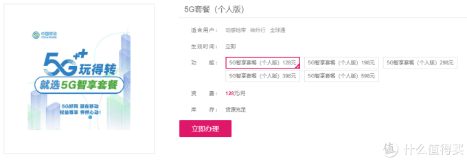 0202年还在用4G运存手机?——安卓换机攻略