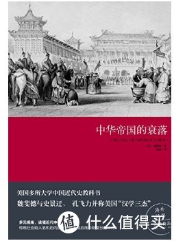 手有Kindle心不慌，最近关注的kindle好书哪些值得买和读清单列表汇总