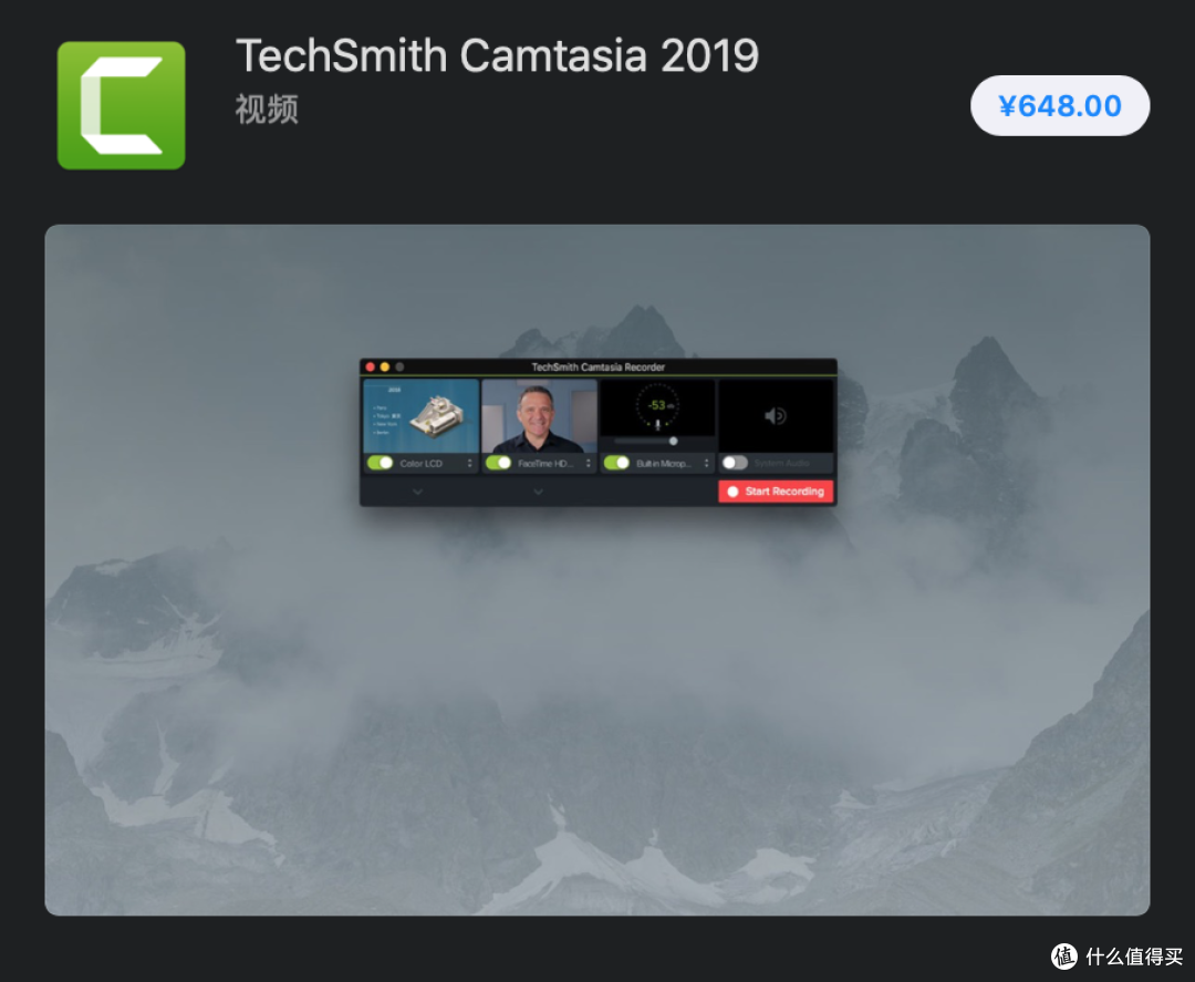 Mac软件分享篇二 一个软件解决你mac录屏没声音的难题 软件应用 什么值得买