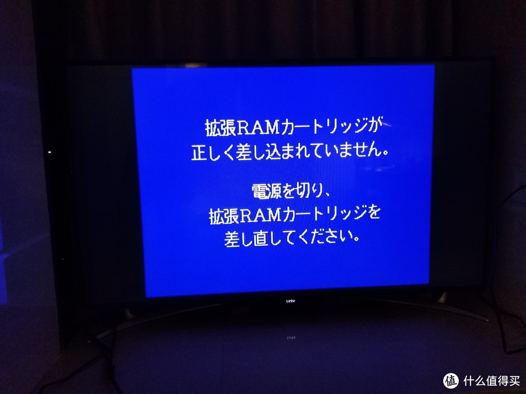 上古次世代游戏机：世嘉土星张大妈首晒？最后我却搞烧它了