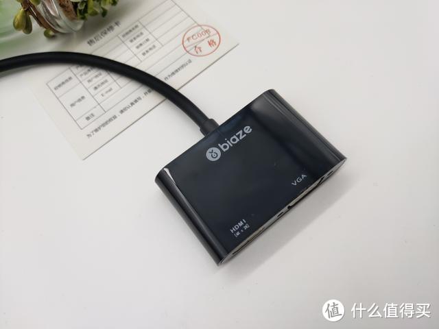 小配件,大用途,工作娱乐两不误：毕亚兹MINI DP转HDMI&VGA转换器