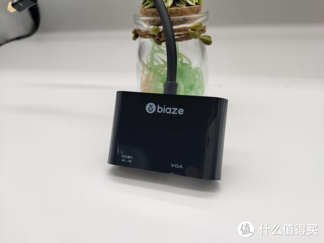 小配件,大用途,工作娱乐两不误：毕亚兹MINI DP转HDMI&VGA转换器