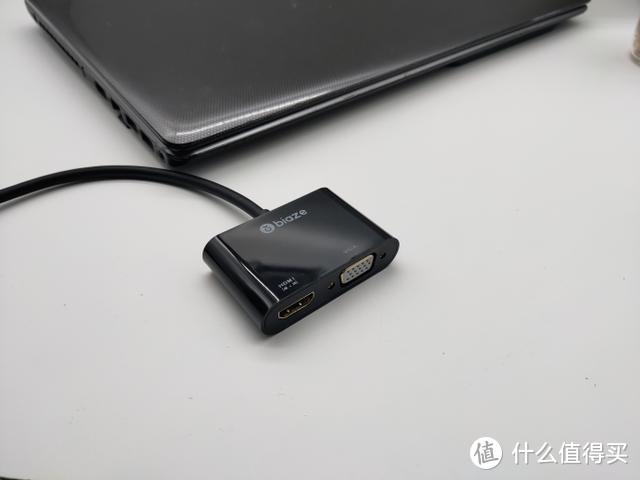 小配件,大用途,工作娱乐两不误：毕亚兹MINI DP转HDMI&VGA转换器