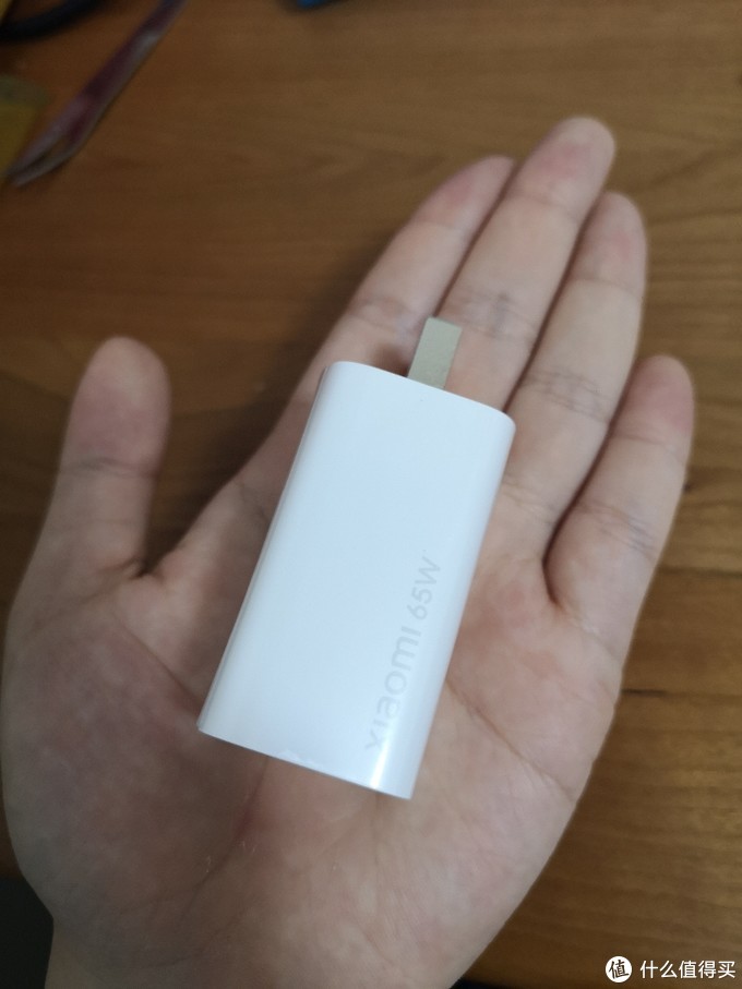 小米GaN 65w 充电头开箱简测