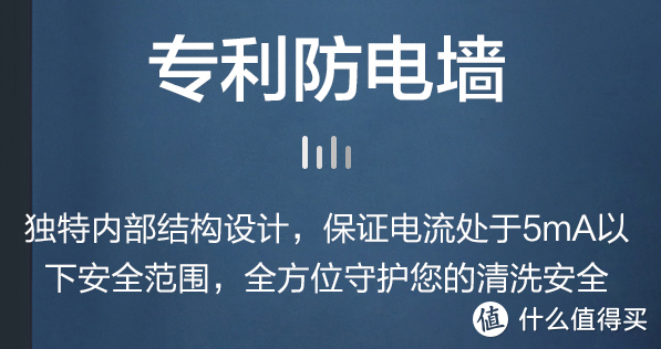 国内外其他电器品牌（东芝、海尔、飞利浦）的追赶