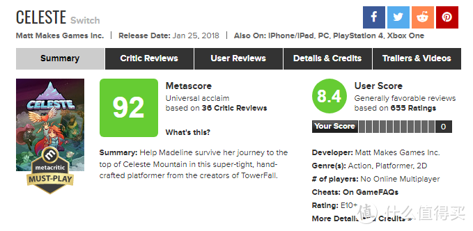 Metacritic排行榜上的Switch游戏TOP10值得买么？