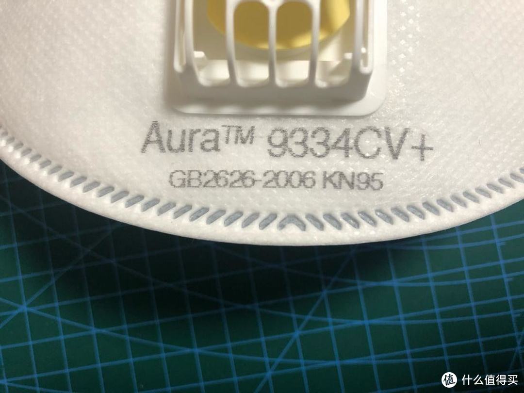 戴的起的爱马仕—口罩中的爱马仕3M 9334CV+ Arua晒照