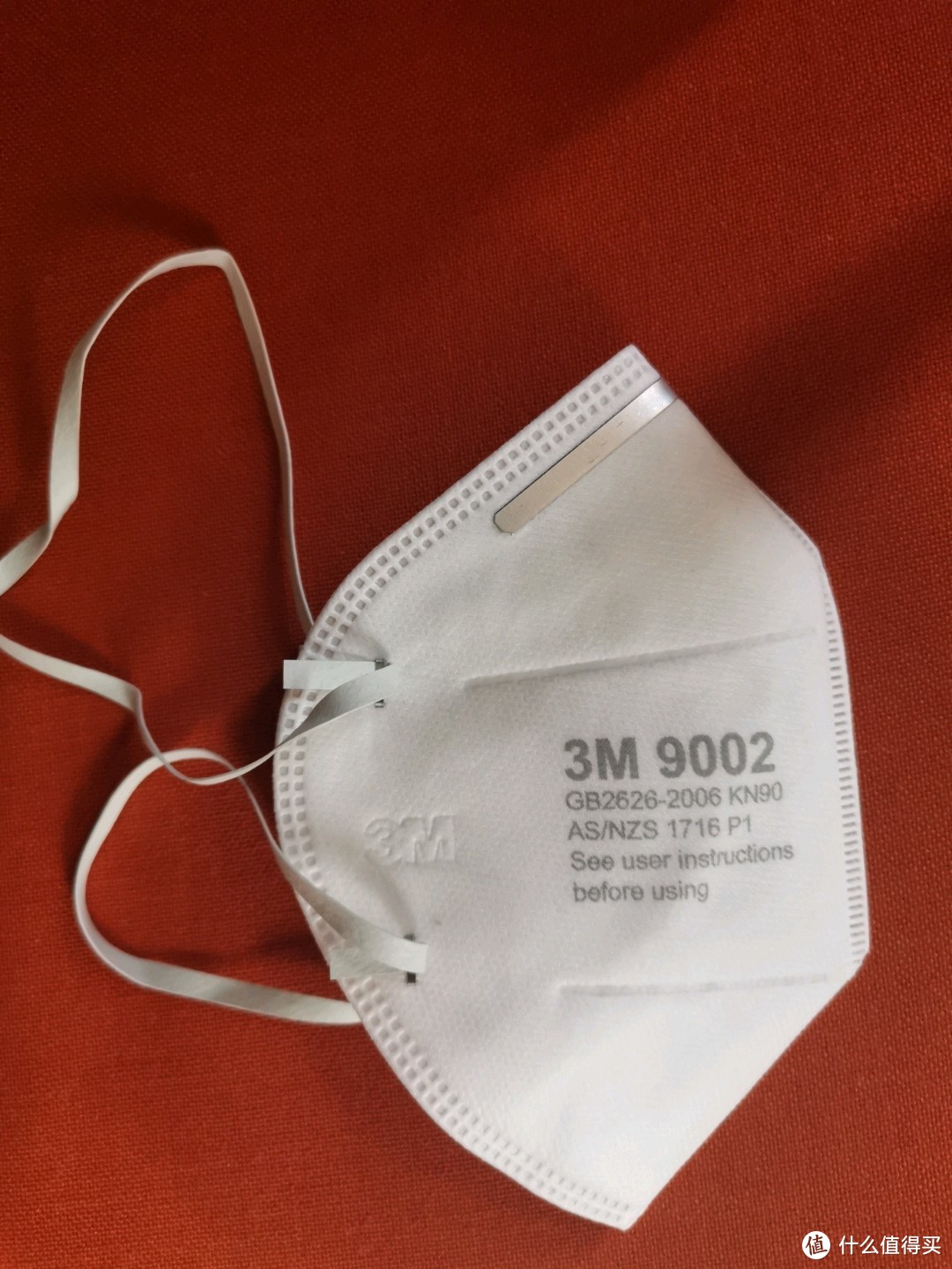 《﻿呼吸防护用具》（GB2626-2006）KN90