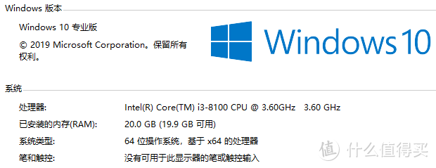 手把手教您用win10做NAS：搭配emby，VM虚拟群晖，直通硬盘！打造家庭影音媒体服务器！