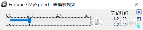 宅家不慌，这些学习神器你值得拥有！