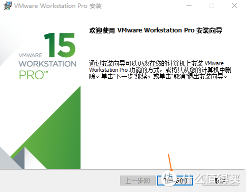 手把手教您用win10做NAS：搭配emby，VM虚拟群晖，直通硬盘！打造家庭影音媒体服务器！