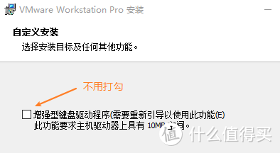 手把手教您用win10做NAS：搭配emby，VM虚拟群晖，直通硬盘！打造家庭影音媒体服务器！