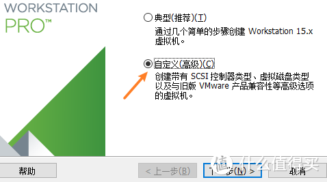 手把手教您用win10做NAS：搭配emby，VM虚拟群晖，直通硬盘！打造家庭影音媒体服务器！