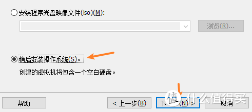 手把手教您用win10做NAS：搭配emby，VM虚拟群晖，直通硬盘！打造家庭影音媒体服务器！