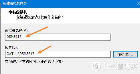 手把手教您用win10做NAS：搭配emby，VM虚拟群晖，直通硬盘！打造家庭影音媒体服务器！