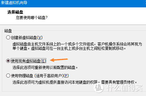 手把手教您用win10做NAS：搭配emby，VM虚拟群晖，直通硬盘！打造家庭影音媒体服务器！