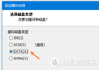 手把手教您用win10做NAS：搭配emby，VM虚拟群晖，直通硬盘！打造家庭影音媒体服务器！