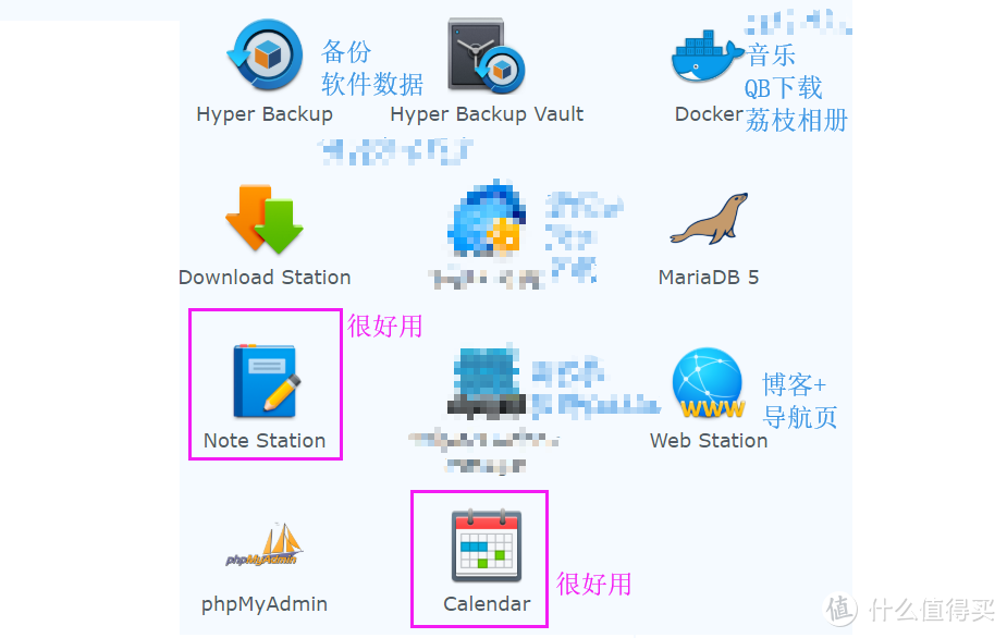 手把手教您用win10做NAS：搭配emby，VM虚拟群晖，直通硬盘！打造家庭影音媒体服务器！