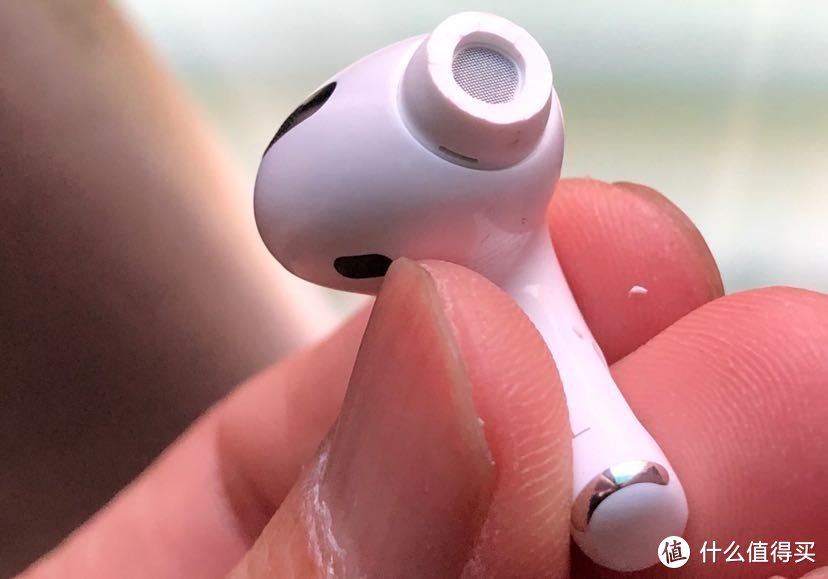 airpods pro佩戴舒适度小改造