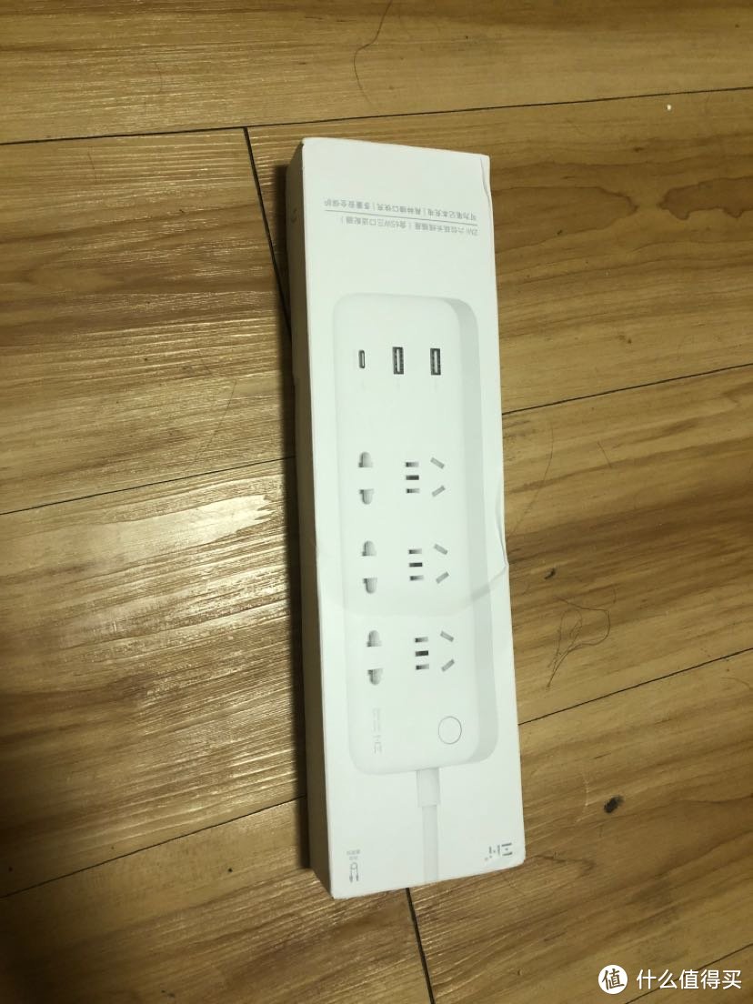 ￼￼ZMI紫米65W桌面PD插线板首发简评