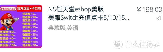 长篇攻略：switch健身环大冒险值得入吗？全家健身真的靠谱吗？舞力全开买数字版？你该知道的一切！