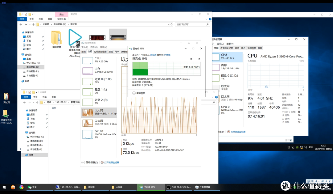 你的网线选对了？万兆用超5还是6还是7？？本文帮你解答（终极版）