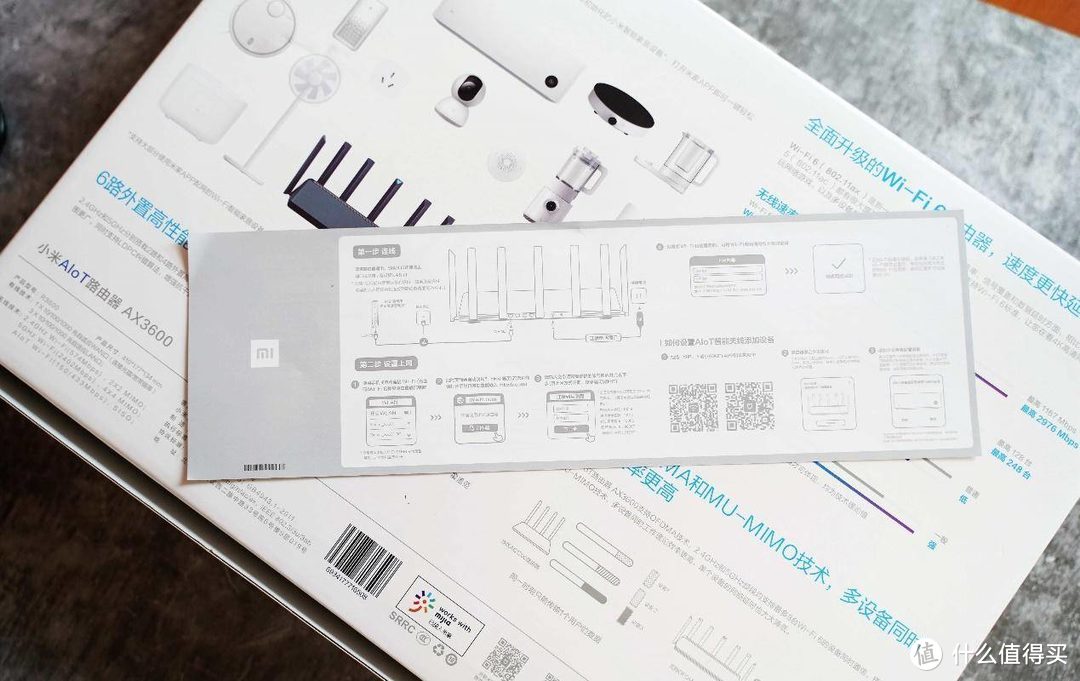 最便宜的WIFI6尝鲜，小米AX3600电路由使用体验。