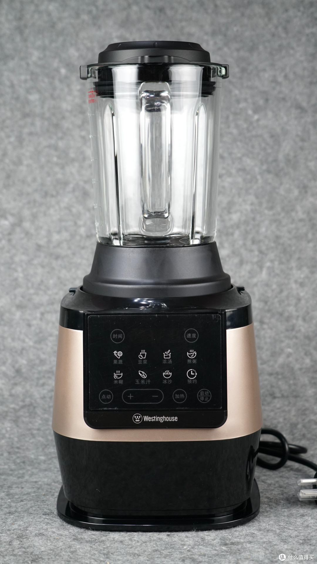 功能强大,静音省心:西屋e15破壁料理机使用评测