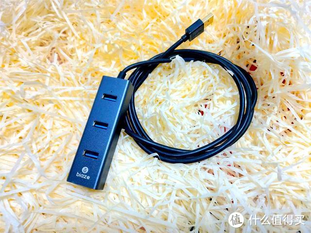 四口扩展，告别反复插拔，毕亚兹USB3.0分线器助你轻松办公