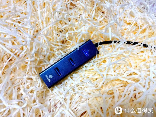 四口扩展，告别反复插拔，毕亚兹USB3.0分线器助你轻松办公