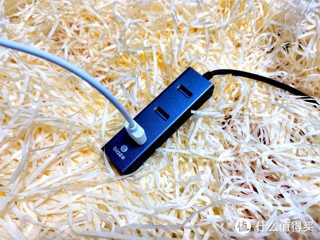 四口扩展，告别反复插拔，毕亚兹USB3.0分线器助你轻松办公