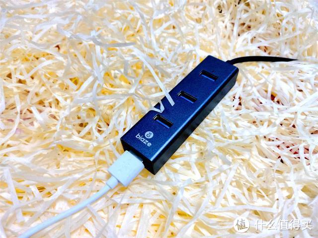 四口扩展，告别反复插拔，毕亚兹USB3.0分线器助你轻松办公