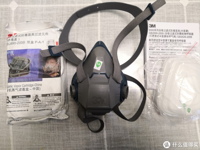 最终还是买了3M6502面罩,真香还是过度宣传?