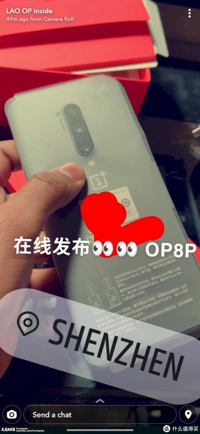 0202年还在用4G运存手机?——安卓换机攻略