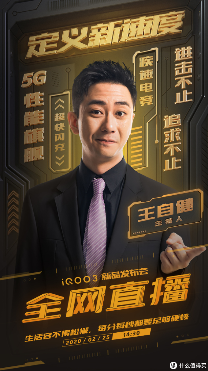 0202年还在用4G运存手机?——安卓换机攻略