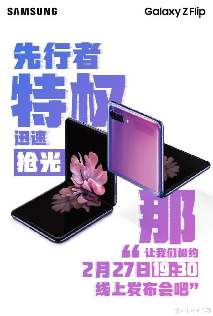 0202年还在用4G运存手机?——安卓换机攻略