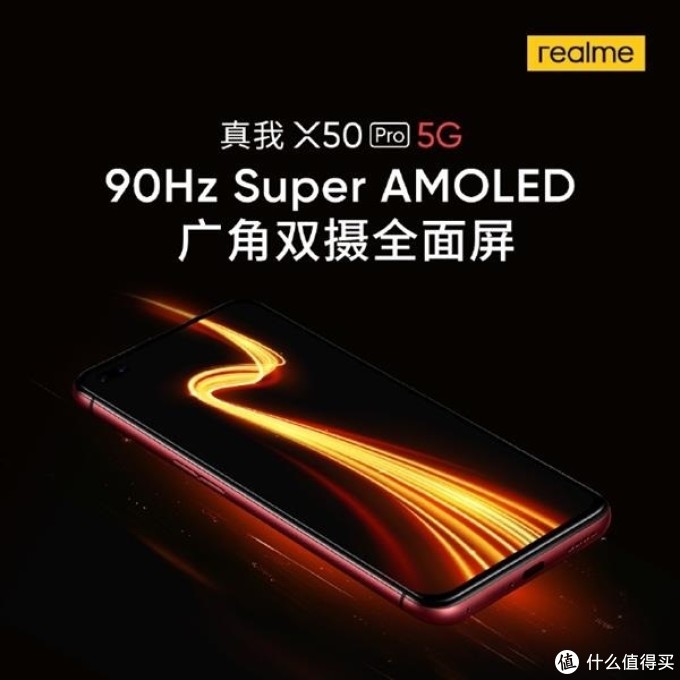 0202年还在用4G运存手机?——安卓换机攻略