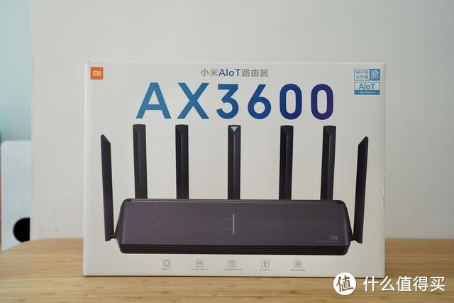 599元的小米路由AX3600体验，绝对是为小米正名的旗舰路由器