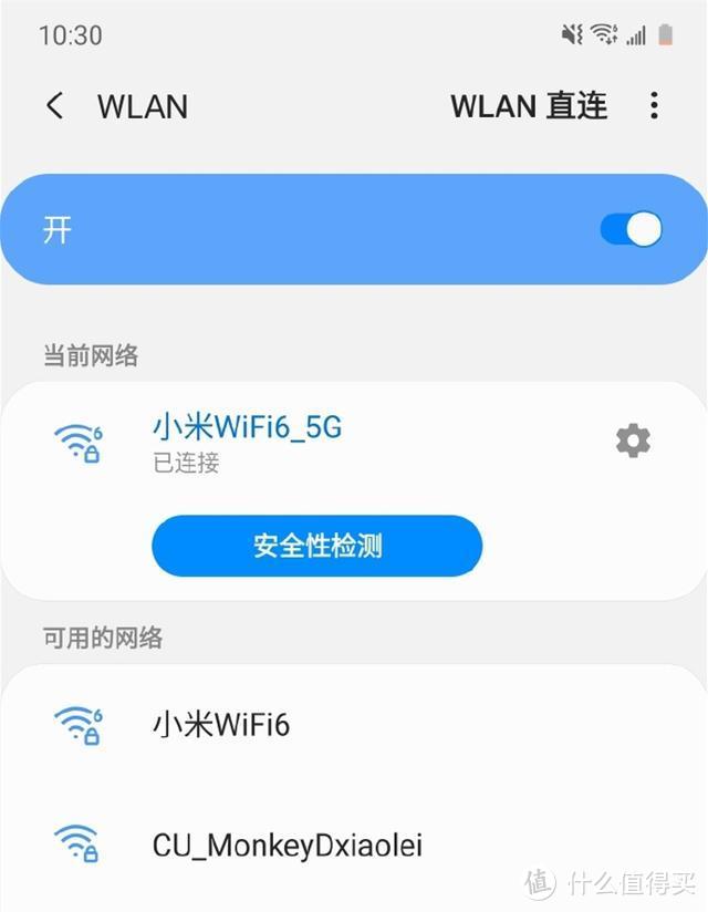 599元的小米路由AX3600体验，绝对是为小米正名的旗舰路由器