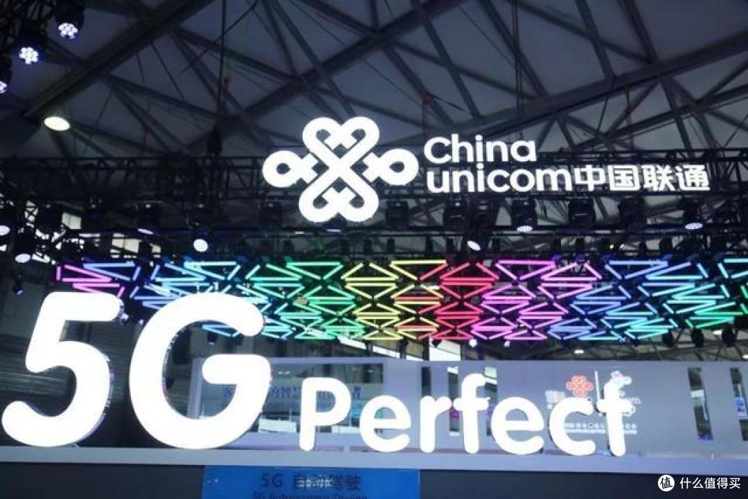 至2020年底,全国5G基站总数至少将达65万,全面覆盖地级以上城市